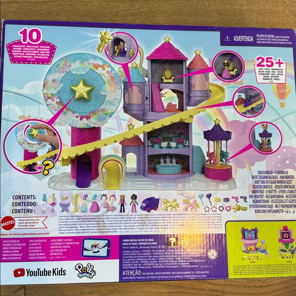 Polly Pocket rainbow Funland new in box